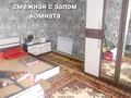 Часть дома · 4 комнаты · 81 м² · 5.1 сот., ул. Кахармандар за 15 млн ₸ в Красном яре — фото 19