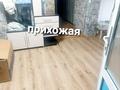 Часть дома · 4 комнаты · 81 м² · 5.1 сот., ул. Кахармандар за 15 млн ₸ в Красном яре — фото 9