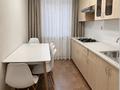 2-комнатная квартира · 54.6 м² · 4/5 этаж, Абая 39 за 220 000 ₸ в Уральске, мкр Школьник — фото 2
