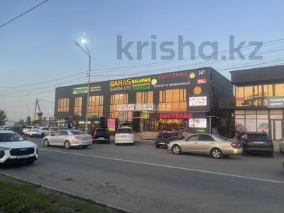 Дүкендер мен бутиктер · 20 м², бағасы: 170 000 ₸ в Алматы, Алатауский р-н