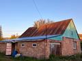 Часть дома · 4 комнаты · 110 м² · 10 сот., Астафьева 6/1 — Возле остановки за 18 млн ₸ в Усть-Каменогорске — фото 25