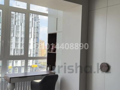 5-комнатная квартира · 165 м² · 3/7 этаж, мкр. Алтын орда 51в за 87 млн ₸ в Актобе
