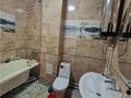 3-комнатная квартира · 150 м² · 3/3 этаж, мкр Новый Город, Алтын арка 21 за 45 млн ₸ в Караганде, Казыбек би р-н — фото 12