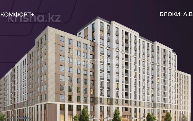 1-бөлмелі пәтер · 37.55 м² · 2/9 қабат, Е 909 29, бағасы: 24.5 млн ₸ в Астане, Нура р-н — фото 2