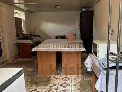 Свободное назначение · 25 м² за 80 000 ₸ в Шымкенте, Туран р-н