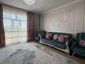 3-бөлмелі пәтер · 84 м² · 3/10 қабат, тулеметова 50/13 — Толеметова-Утегенова, бағасы: 40 млн ₸ в Шымкенте, Каратауский р-н — фото 2