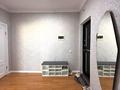 1-комнатная квартира · 46 м² · 9/9 этаж, Алихн Бокейхан за 26 млн ₸ в Астане, Есильский р-н — фото 6