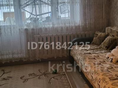 2-комнатная квартира · 50 м² · 3/5 этаж, Камзина 20 — Камзина-Желтоқсан за 11 млн ₸ в Аксу