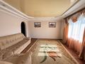 4-комнатная квартира · 65.3 м² · 4/9 этаж, Ленина 203 за 21 млн ₸ в Рудном