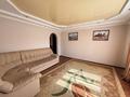 4-комнатная квартира · 65.3 м² · 4/9 этаж, Ленина 203 за 21 млн ₸ в Рудном — фото 2