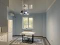 2-комнатная квартира · 44 м² · 1/3 этаж, Илтипат 59г — Ясауи Шаляпина за 250 000 ₸ в Алматы, Наурызбайский р-н — фото 2