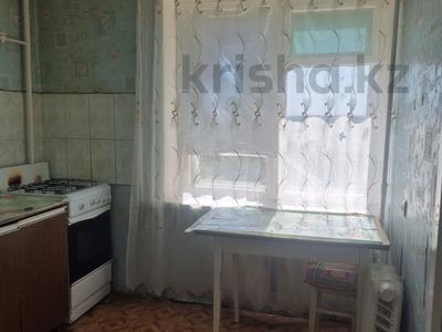 1-комнатная квартира · 34 м² · 7/9 этаж, Исатай Махамбета 82/1 за 5.8 млн ₸ в Уральске