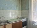1-комнатная квартира · 34 м² · 7/9 этаж, Исатай Махамбета 82/1 за 5.6 млн ₸ в Уральске — фото 2