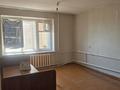1-комнатная квартира · 34 м² · 7/9 этаж, Исатай Махамбета 82/1 за 5.6 млн ₸ в Уральске — фото 5