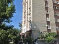 1-комнатная квартира · 34 м² · 7/9 этаж, Исатай Махамбета 82/1 за 5.6 млн ₸ в Уральске — фото 8