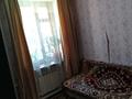 3-комнатная квартира · 54.3 м² · 1/2 этаж, мкр Жилгородок, Б.Махамбетова 2 — Стадион Химик за 14 млн ₸ в Актобе — фото 8