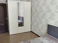 3-комнатная квартира · 54.3 м² · 1/2 этаж, мкр Жилгородок, Б.Махамбетова 2 — Стадион Химик за 14 млн ₸ в Актобе — фото 9