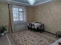 3-комнатная квартира · 54.3 м² · 1/2 этаж, мкр Жилгородок, Б.Махамбетова 2 — Стадион Химик за 14 млн ₸ в Актобе — фото 11