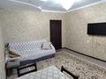 3-комнатная квартира · 54.3 м² · 1/2 этаж, мкр Жилгородок, Б.Махамбетова 2 — Стадион Химик за 14 млн ₸ в Актобе — фото 12