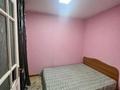2-комнатная квартира · 48 м² · 3/5 этаж, ГАГАРИНА — РЕСПУБЛИКА за 150 000 〒 в Шымкенте, Аль-Фарабийский р-н — фото 7