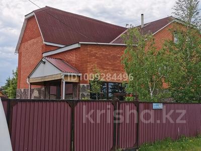 Жеке үй · 5 бөлме · 408 м² · 15 сот., Мусина, бағасы: 90 млн ₸ в 
