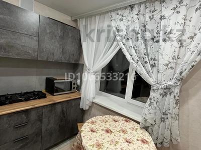 1-комнатная квартира · 30 м² · 5/5 этаж, Нуркена Абдирова — Рядом с супермаркетом “Optima” за 160 000 ₸ в Караганде, Казыбек би р-н