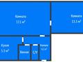2-комнатная квартира · 45 м² · 4/5 этаж, Волынова 3 за 17 млн ₸ в Костанае — фото 2