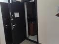 Свободное назначение, общепит · 58 м² за 500 000 ₸ в Алматы, Бостандыкский р-н — фото 7