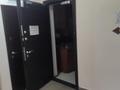 Свободное назначение, общепит · 58 м² за 500 000 ₸ в Алматы, Бостандыкский р-н — фото 20