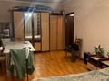 1-бөлмелі пәтер · 46.4 м² · 3/7 қабат, Каратал, бағасы: 16.8 млн ₸ в Талдыкоргане