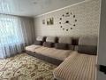 3-комнатная квартира · 67 м² · 1/1 этаж, Мерей 14/3 за 30 000 ₸ в Бурабае — фото 2
