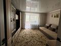 3-комнатная квартира · 67 м² · 1/1 этаж, Мерей 14/3 за 30 000 ₸ в Бурабае