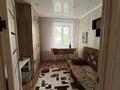 3-комнатная квартира · 67 м² · 1/1 этаж, Мерей 14/3 за 30 000 ₸ в Бурабае — фото 4