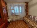 3-бөлмелі пәтер · 60 м² · 1/5 қабат, Куйши дина 40 — Гульжан, Встреча, бағасы: 25 млн ₸ в Астане, Алматы р-н — фото 11