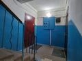 3-бөлмелі пәтер · 60 м² · 1/5 қабат, Куйши дина 40 — Гульжан, Встреча, бағасы: 25 млн ₸ в Астане, Алматы р-н — фото 16