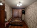 3-бөлмелі пәтер · 60 м² · 1/5 қабат, Куйши дина 40 — Гульжан, Встреча, бағасы: 25 млн ₸ в Астане, Алматы р-н — фото 6