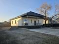 Отдельный дом · 5 комнат · 160 м² · 10 сот., Нұрлыбаева 22 — Бабаев за 36.5 млн 〒 в Береке — фото 2