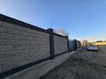 Отдельный дом · 5 комнат · 160 м² · 10 сот., Нұрлыбаева 22 — Бабаев за 36.5 млн 〒 в Береке — фото 27