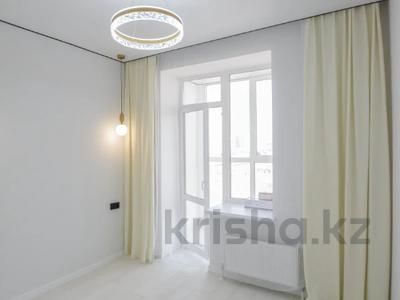 2-бөлмелі пәтер · 34.5 м² · 5/9 қабат, Шамши Калдаяков 51, бағасы: ~ 23.5 млн ₸ в Астане, Сарайшык р-н