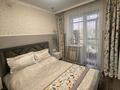 3-комнатная квартира · 58 м² · 4/5 этаж, Сатыбалдина 4/1 за 33.5 млн ₸ в Караганде — фото 9