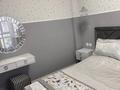 3-комнатная квартира · 58 м² · 4/5 этаж, Сатыбалдина 4/1 за 33.5 млн ₸ в Караганде — фото 10