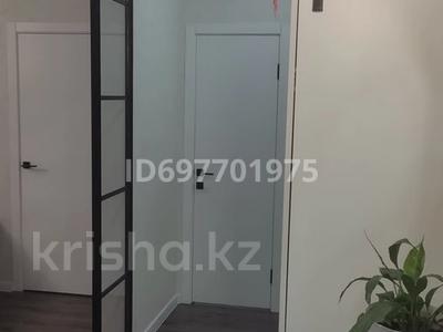 Продажа квартир в Карагандинской обл.: 3-комнатная квартира · 58 м² · 4/5 этаж, Сатыбалдина 4/1 за 35 млн 〒 3-комнатная квартира · 58 м² · 4/5 этаж, Сатыбалдина 4/1 за 35 млн 〒 в Караганде