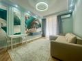 2-комнатная квартира, 50 м², 2/8 этаж помесячно, Розыбакиева 320 за 500 000 〒 в Алматы, Бостандыкский р-н