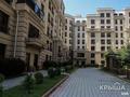 3-комнатная квартира · 107 м² · 1/6 этаж, мкр Мирас, Мкр. Мирас 157 за 110 млн ₸ в Алматы, Бостандыкский р-н — фото 15