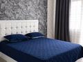 1-комнатная квартира · 65 м² · 7/10 этаж, Каныша Сатпаева 57/1 за 13 000 ₸ в Усть-Каменогорске, Ульбинский — фото 3
