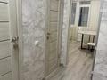 1-комнатная квартира · 65 м² · 7/10 этаж, Каныша Сатпаева 57/1 за 13 000 〒 в Усть-Каменогорске, Ульбинский — фото 10