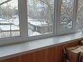 2-бөлмелі пәтер · 45 м² · 3/5 қабат, Абая 86 — Абая-Курмангазы, бағасы: 16 млн ₸ в Уральске, мкр Школьник — фото 5