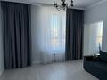 2-комнатная квартира · 50 м² · 9/9 этаж, Жошы хан 27 — Керей, Жанибек хандар за 300 000 ₸ в Астане, Есильский р-н