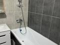 2-комнатная квартира · 50 м² · 9/9 этаж, Жошы хан 27 — Керей, Жанибек хандар за 300 000 ₸ в Астане, Есильский р-н — фото 4