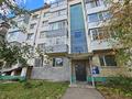 2-комнатная квартира · 64.4 м² · 5/5 этаж, Павлова 68 за 25 млн ₸ в Костанае — фото 21